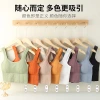 Korean-style seamless sporty beauty back wrap around the chest, breathable for women without steel rings, running yoga vest, versatile and can be worn as an underwear Specification image